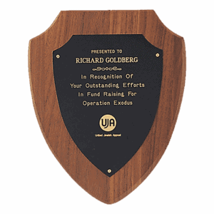 8 1/2" x 10 1/2" Jewelers Shield Plaque- Sheffield Series